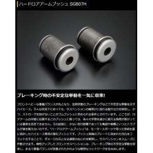 GENB（玄武） 200系 ハイエース2/4WD ゲンブ Genbリア薄型バンプ