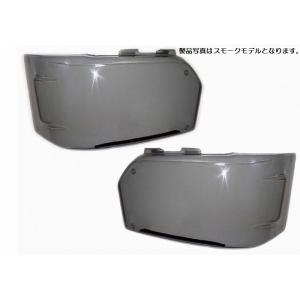 ハイエース ヘッドライトカバー ライトスモーク 200系 4型 外装パーツ