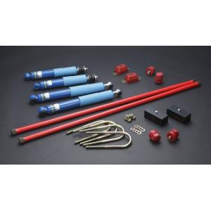 38mmダウン200系ハイエース2/4WD用Rimサスペンションキット