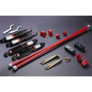 25mmダウン用SK403リムコーポレーションE26系 NV350キャラバン