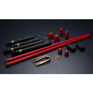 NV350キャラバン標準ボディ/ワイドボディ2/4WD用BILSTEIN