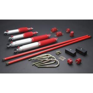 65mmダウン200系ハイエース2/4WD用RimサスペンションキットTakumi-GHX