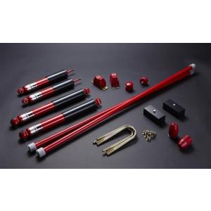 NV350キャラバン2/4WD標準ボディ/ワイドボディ用KYB-Extage減衰力14段