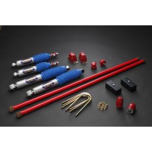 NV350キャラバン2/4WD標準ボディ/ワイドボディ用KYB-Extage減衰力14段