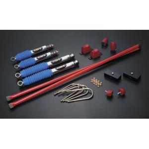 OHLINS（オーリンズ） 38mmダウン用 NV350/E26キャラバン2/4WD用