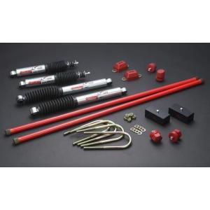 38mmダウン200系ハイエース2/4WD用Rimサスペンションキット