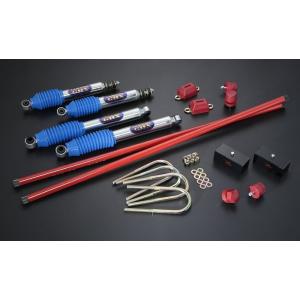 50mmダウン200系ハイエース2/4WD用Rimサスペンションキット[BILSTEIN