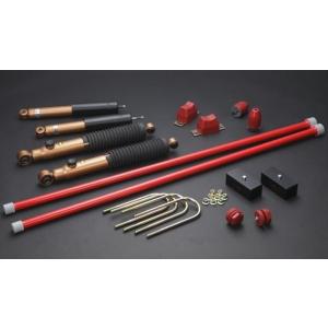 NV350/E26キャラバン2/4WDバン用増しリーフスプリング（Uボルト