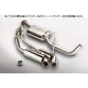 ハ*キ様 ジムニー　3BA-JB64W 社外マフラー　トラスト製 ハ*キ様 ジムニー 3BA-JB64W 社外マフラー トラスト製 ハ*キ様