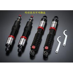 OHLINS オーリンズ ショックアブソーバー NV350 キャラバン フロント OHLINS オーリンズ Type NS DFV搭載ダンパー ショック