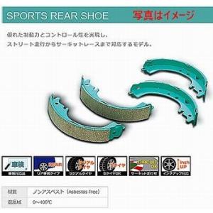 Project μ SPORTS SHOE 200系ハイエース2/4ＷＤ全車[TRH/KDH/GDH200系][04.8〜]プロジェクトミュー[スポーツシュー]