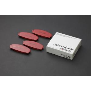 TRH/KDH/GDH系200系ハイエース2/4WD全車対応RimXSWIFTフロント強化ブレーキパ...