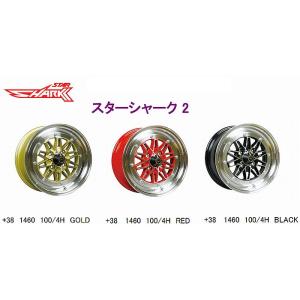 軽自動車用スターシャーク2【STAR SHARK 2】アルミホイールサイズ14インチ6.0J-INSET+38/PCD100/4穴  1本※カラー選択必要※代引同梱不可商品｜rim