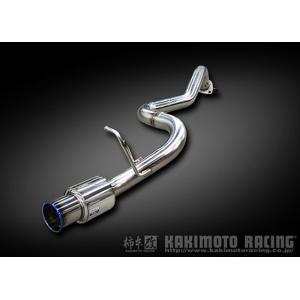 柿本改GTbox06&amp;Sマフラー[型式KDH201V/KDH206Vのみ]200系ハイエース2/4W...