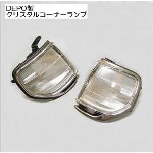 ランクル 100 前期・中期 シグナスルック テール ジャンク rim_t62-045