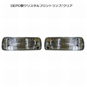 ☆ トヨタ 純正 新品 KZJ78 ランドクルーザー プラド テールランプ