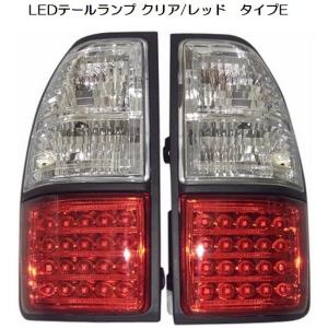 USヘッドライト トヨタランドクルーザープラドLC 90セットLH + RH 1996