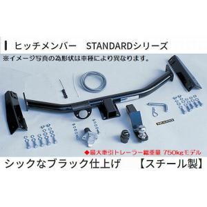 JB64ジムニー/JB74ジムニーシエラ用サン自動車サントレック[スタンダードモデル]ヒッチメンバー...