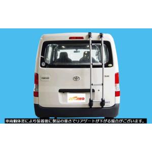 S400系タウンエースバン標準ルーフ車[H20.2〜]TUFREQアルミリアラダー品番TR111※リ...