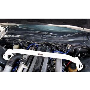 JZX90マークII/チェイサー/クレスタ用ULTRA RACINGウルトラレーシング