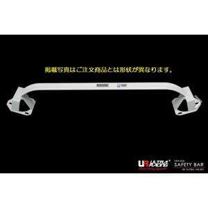 レクサスGS250/300H/350/450H用ULTRA RACINGウルトラレーシング フロント...