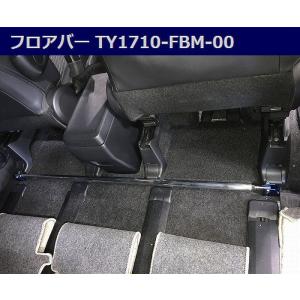 MODELLISTA モデリスタ エアスリープマット ブラック&グレー