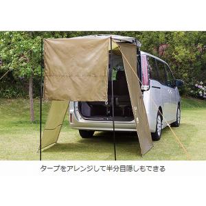 槌屋ヤック(VISOA)製VISOA×LOGO...の詳細画像2