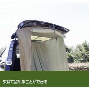 槌屋ヤック(VISOA)製VISOA×LOGO...の詳細画像4