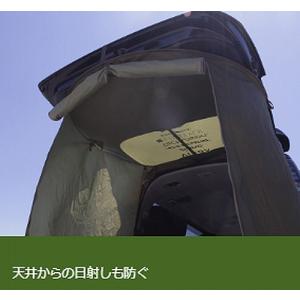 槌屋ヤック(VISOA)製VISOA×LOGO...の詳細画像5