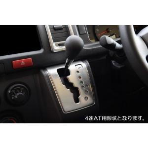 BeatーSonic（ビートソニック） MVX-43B サウンドアダプター クラウン