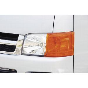 200系 ハイエース2/4WD(純正LEDヘッドライト用)4型以降[2013年12 200系 ハイエース2/4WD(純正LEDヘッドライト用)4型以降[2013年12
