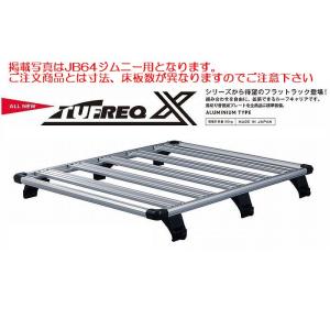 ※個人宅配送/他商品同時注文不可 200系ハイエース2/4WD標準ボディロールーフのみ TUFREQ...