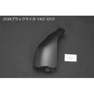 200系ハイエース2/4WD用(１型から現行迄対応)Rimリム左コーナーパネル(スチール製交換タイプ純正カラNO-209ブラックマイカ近似色塗装済)品番Y42-012｜rim