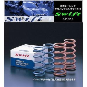 ESPELIR（エスペリア） スイフトスポーツ2WD1.6L6M/T/CVT車型式ZC32S