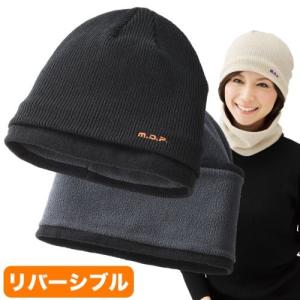 スノーボード ニット帽 かぶり方の商品一覧 通販 Yahoo ショッピング