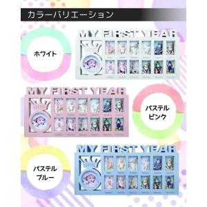 RIMINA 12ヶ月 ベビーフォトフレーム ...の詳細画像4