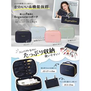 【雑誌掲載!上品かわいいBOX型】 化粧ポーチ...の詳細画像4