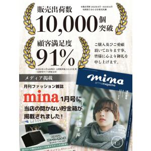 貯金箱 開かない貯金箱 おしゃれ お札 透明 ...の詳細画像2