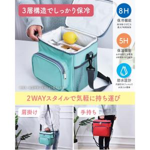 クーラーボックス クーラーバッグ 保冷バッグ ...の詳細画像1