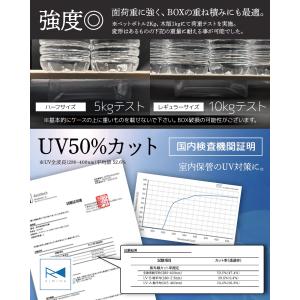 ポケモンカード BOX 保管 ケース ポケカ ...の詳細画像3