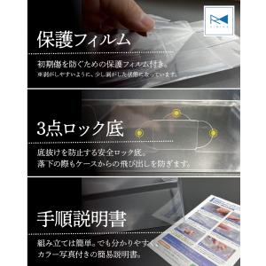 ポケモンカード BOX 保管 ケース ポケカ ...の詳細画像4