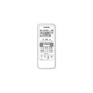 東芝キャリア カスタムエアコン用リモコンWH-G1J(東芝部品コード 東芝キャリア カスタムエアコン用リモコンWH-G1J(東芝部品コード