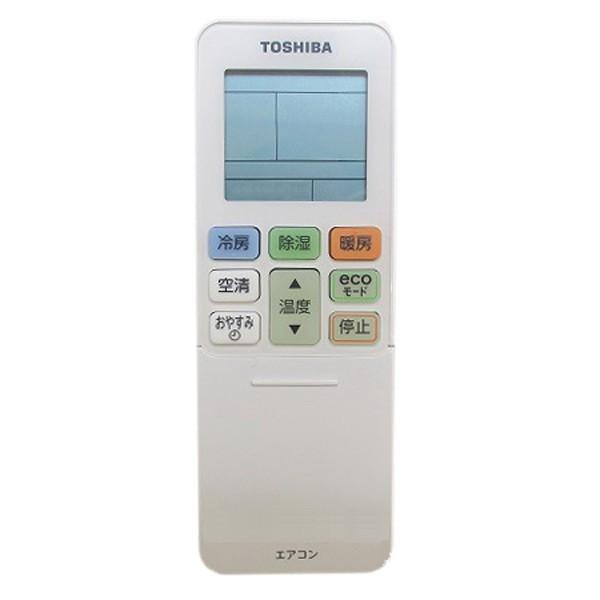 東芝 エアコン用リモコンWH-TA02EJ(1)(東芝部品コード：43066065)