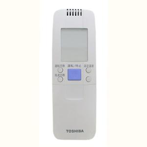 東芝(TOSHIBA) 照明器具順送りワンボタンリモコン FRC-169T 2mvetro FRC-169T ｜東芝(TOSHIBA) 照明器具順送りワンボタンリモコン