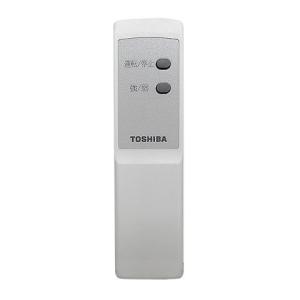 東芝キャリア カスタムエアコン用リモコンWH-G1J(東芝部品コード 東芝キャリア カスタムエアコン用リモコンWH-G1J(東芝部品コード