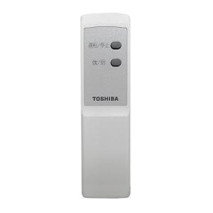 東芝キャリア 空調換気扇用リモコンVFE-70X　VFE-70XC　VFE-100X　VFE-100XC用(東芝部品コード：41170322)｜rimocon-land