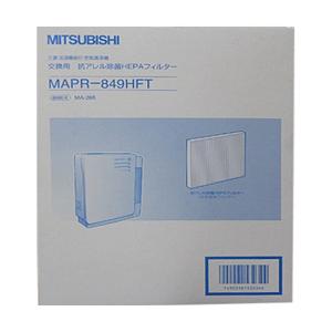 三菱電機（MITSUBISHI ELECTRIC） MAPR-858FT代替 MAPR-900HFT,｜交換