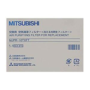 三菱電機 純正 除湿機 MJ-80FX MJ-80EX MJ-100FX MJ-100GX MJ