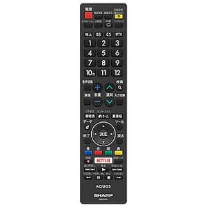 シャープ ブルーレイディスクレコーダー用リモコン(004 638 0284