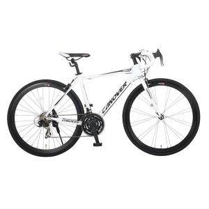 美品 ルイガノ LOUIS GARNEAU マルチウェイ MULTIWAY 700 SORA R3000